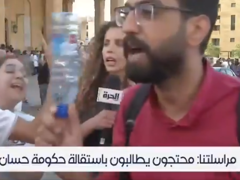 Has Hezbollah Infiltrated the Lebanese Protests? Attacking the Press While Protesting for Freedom