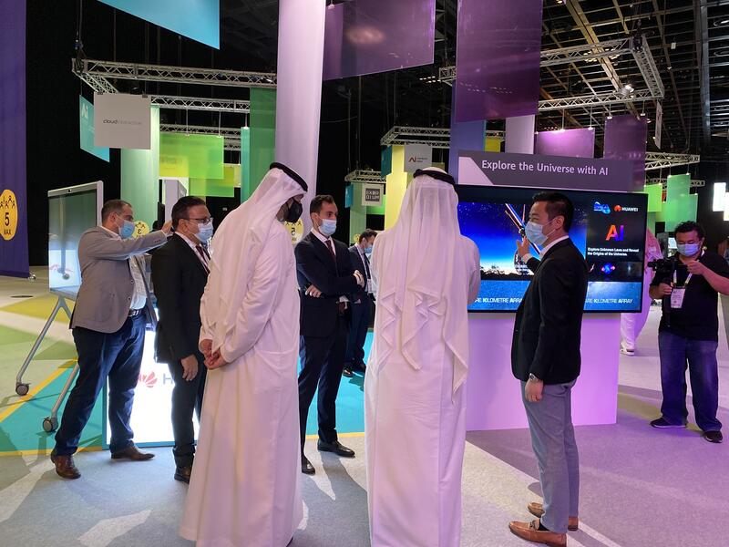 هواوي تشارك بمؤتمر "عالم الذكاء الاصطناعي" في دبي وتستعرض دور حلول الذكاء الاصطناعي والحوسبة لتطوير أعمال القطاعات ودفع عجلة التحول الرقمي