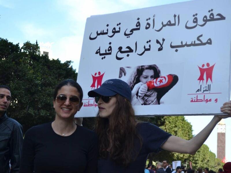 تعبيرية