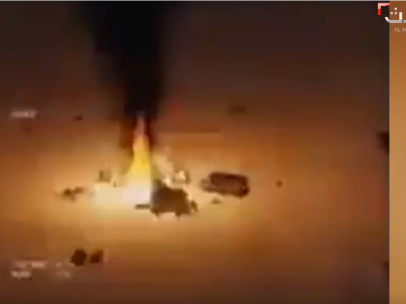 How Was a Popular Video Game Used in the Libya War According to This Saudi News Channel?