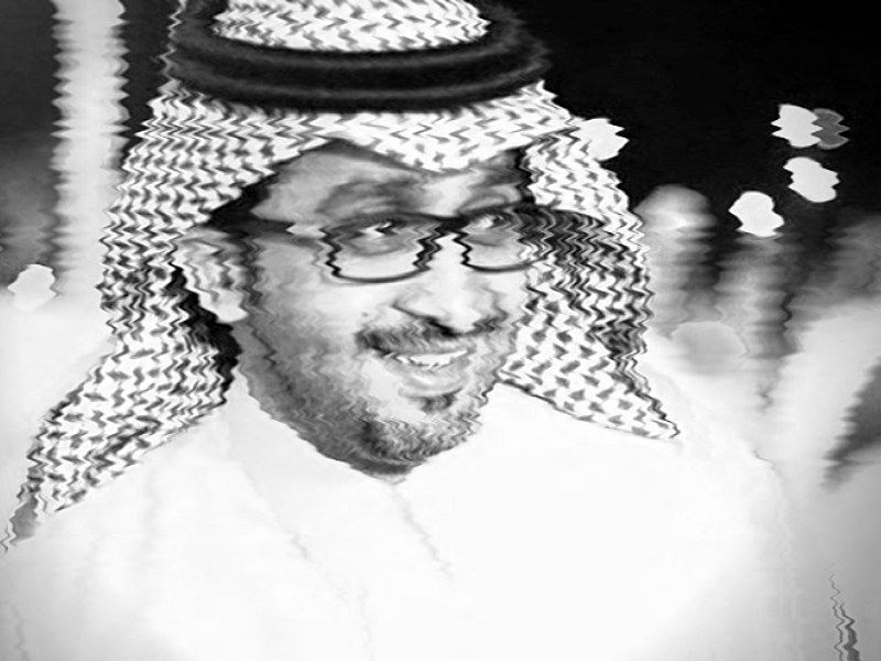 'Disappeared'? MBS's Office Manager Inactive Twitter Sparks Speculations Over His Safety