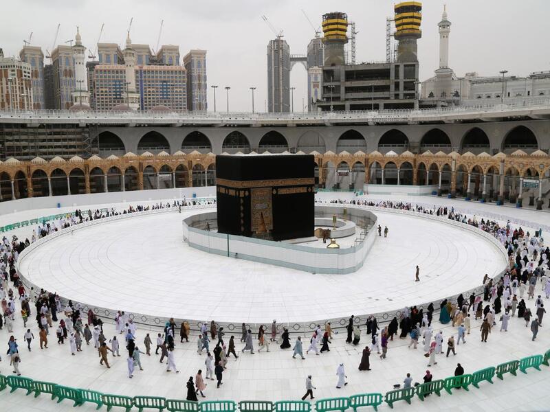 حج 2020 