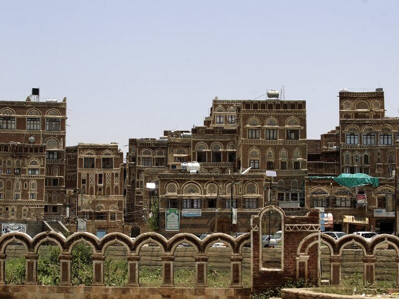 A picture taken on August 12, 2020, shows UNESCO-listed buildings in the old city of the Yemeni capital Sanaa. Mohammed HUWAIS / AFP
