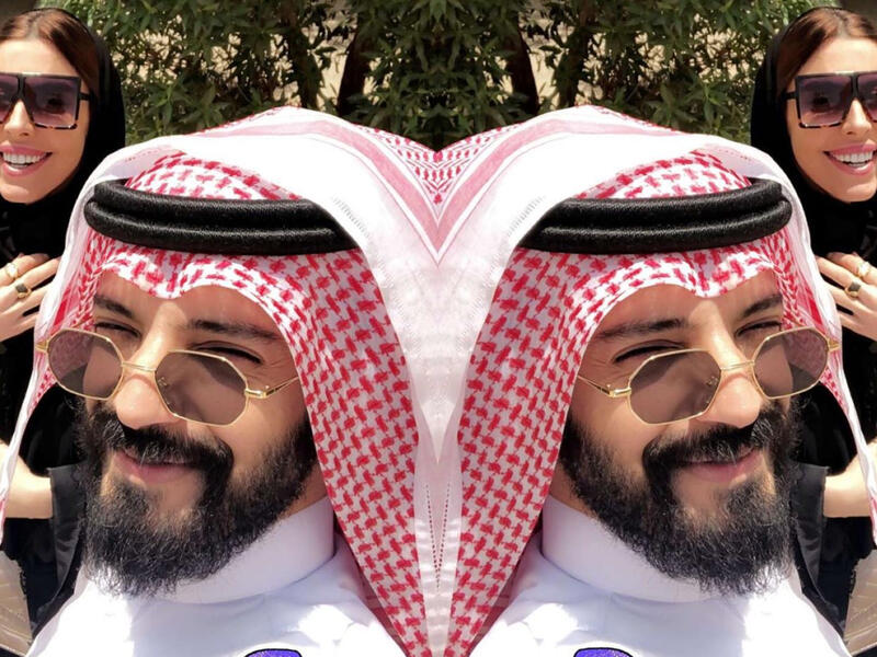 14 Hours After Missing Him.. Layla Iskandar UNEXPECTEDLY Announces Separation From Husband Yaqoub Al-Farhan