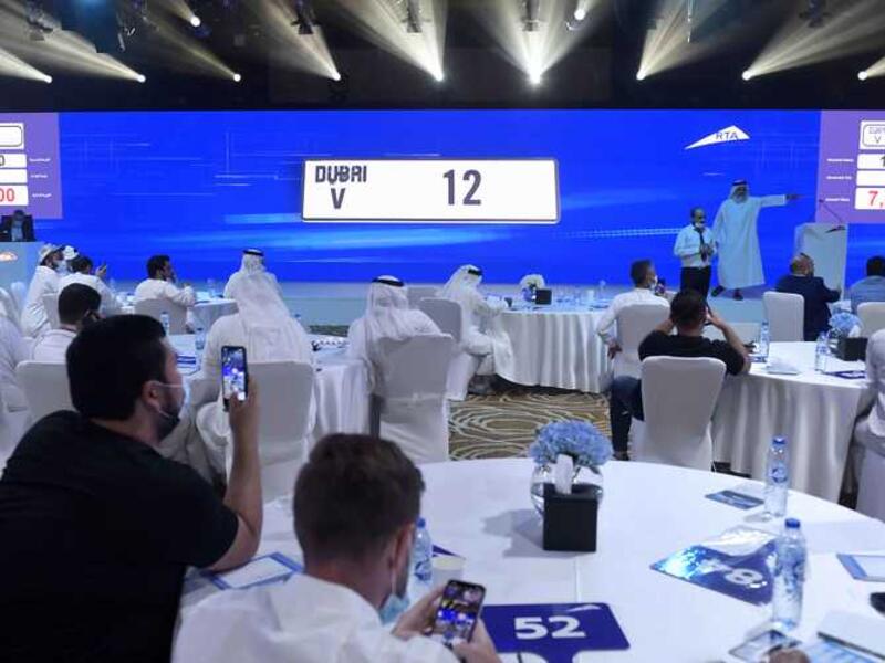 V12 الأعلى سعرًا