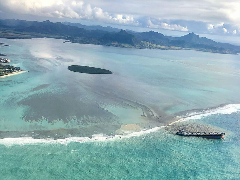 جزيرة موريشيوس 