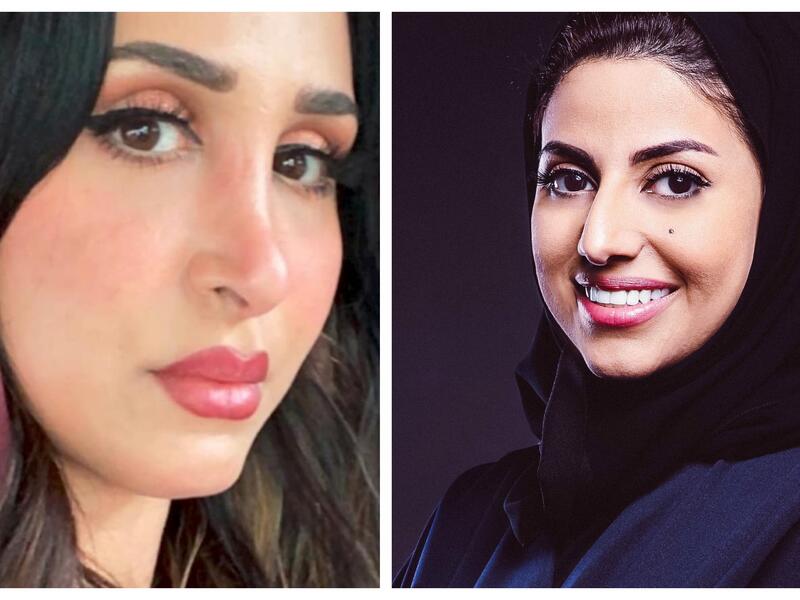 إيناس الحطني / هند القحطاني