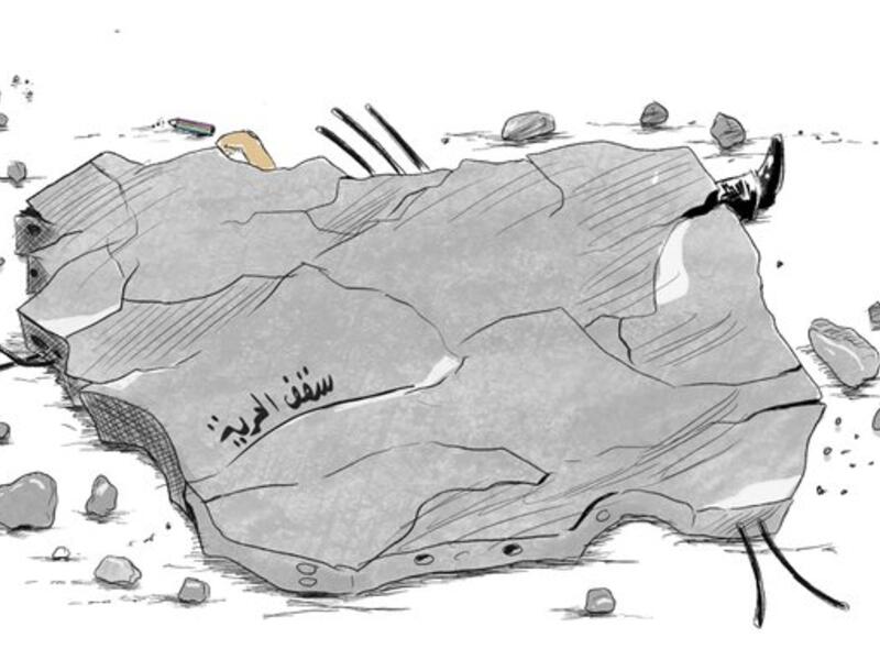 Cartoonists protest the arrest of Emad Hajjaj. (Rafat Alkhateeb/ Twitter)