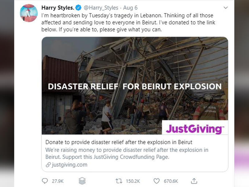 Harry Styles: 'I’ve donated to the link below.'