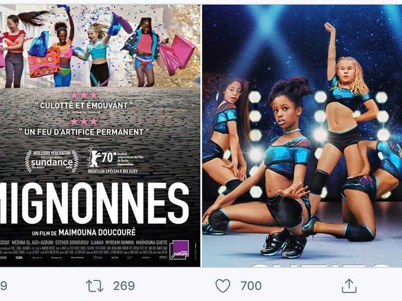 فيلم cuties