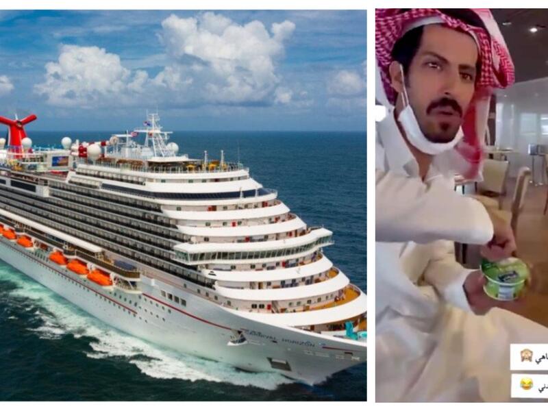 مشاهير سناب شات / كروز Silver Spirit