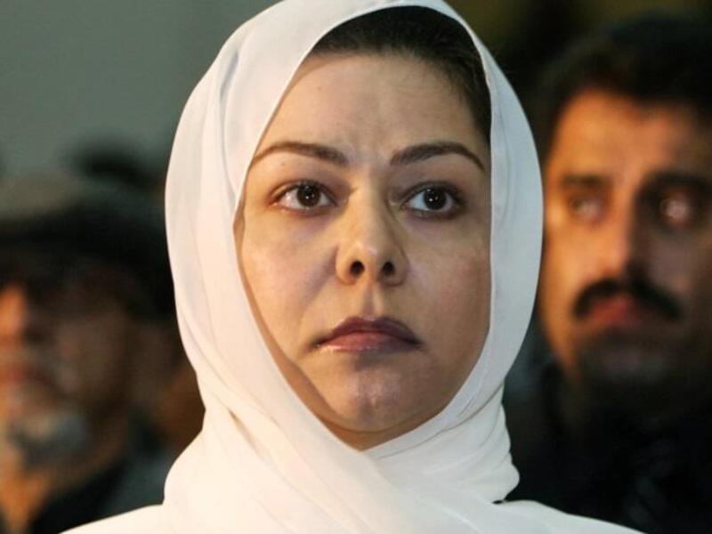 رغد صدام حسين
