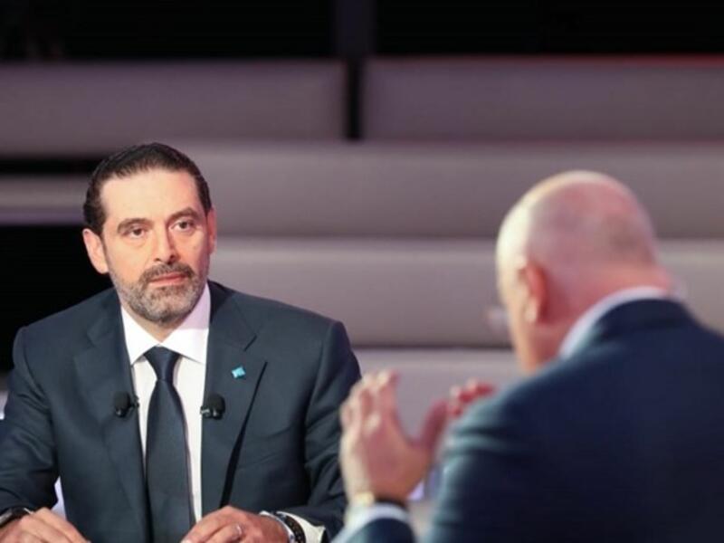 Former PM Saad Hariri  (Twitter)