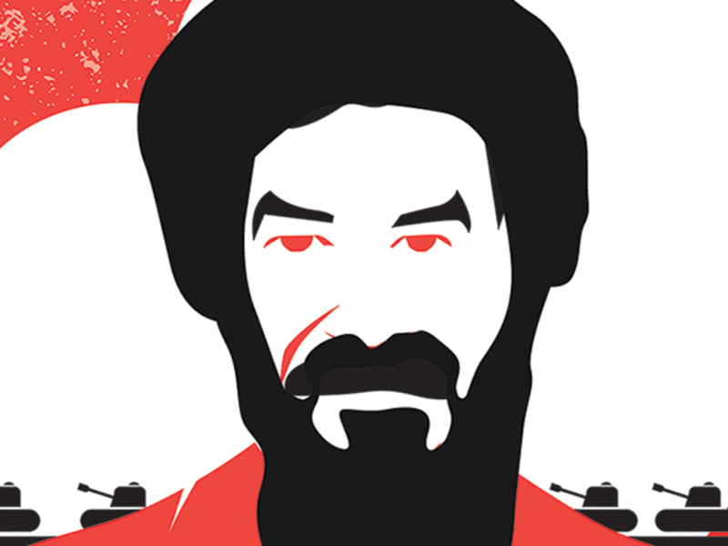 Why Are Bin Laden and Saddam Hussein's Names Trending Online Again?