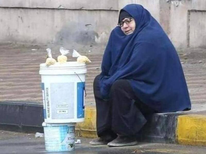 سيدة المطر