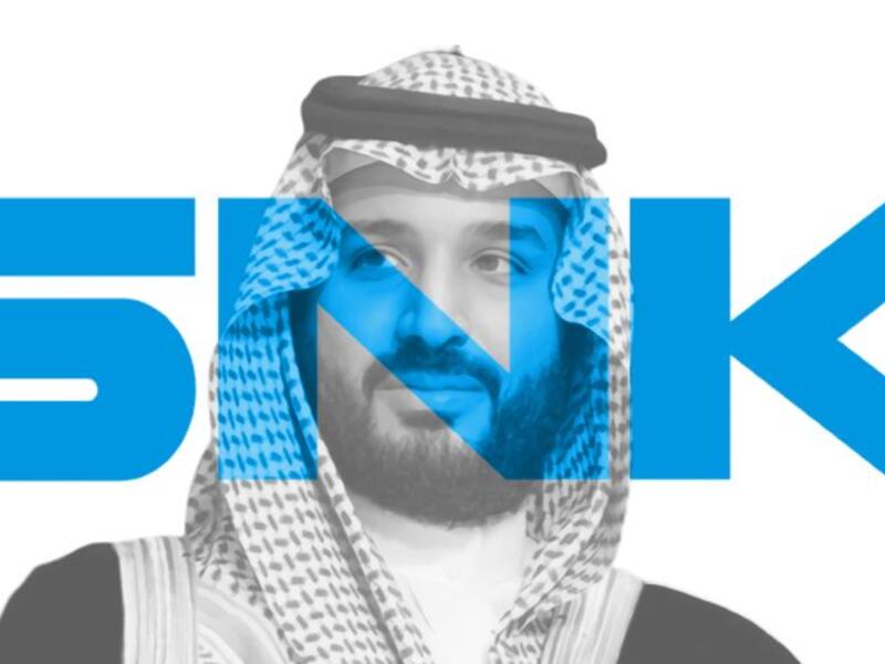 محمد بن سلمان