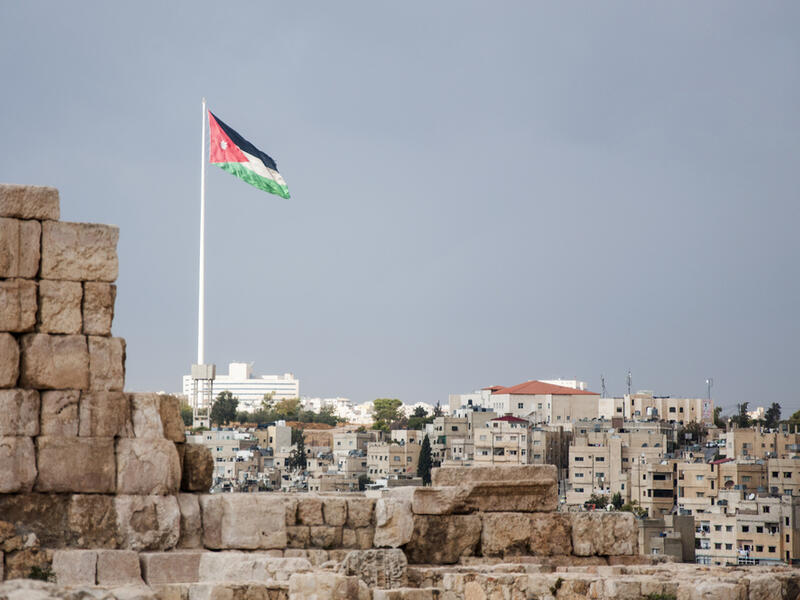 Jordan flag in Amman (Shutterstock)	