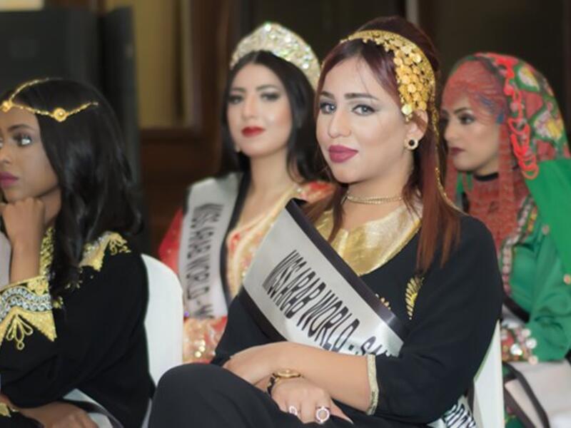 ملاك يوسف 
