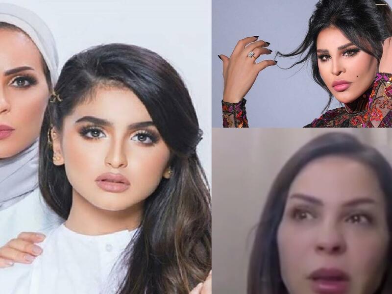 منى السابر حُكم عليها بالسجن لسرقة هذا المبلغ المالي من إبنتها حلا الترك..وما علاقة أحلام؟