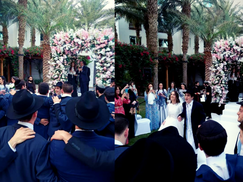 Why Is the UAE's First Jewish Wedding Legal, When Gatherings Are Not? 