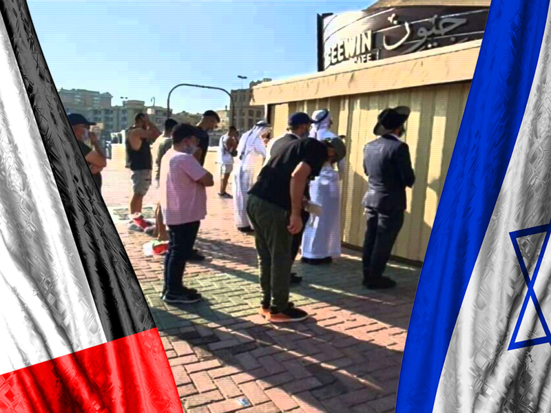 'The UAE is the New Israel': The Internet Has Questions About this Dubai Western Wall