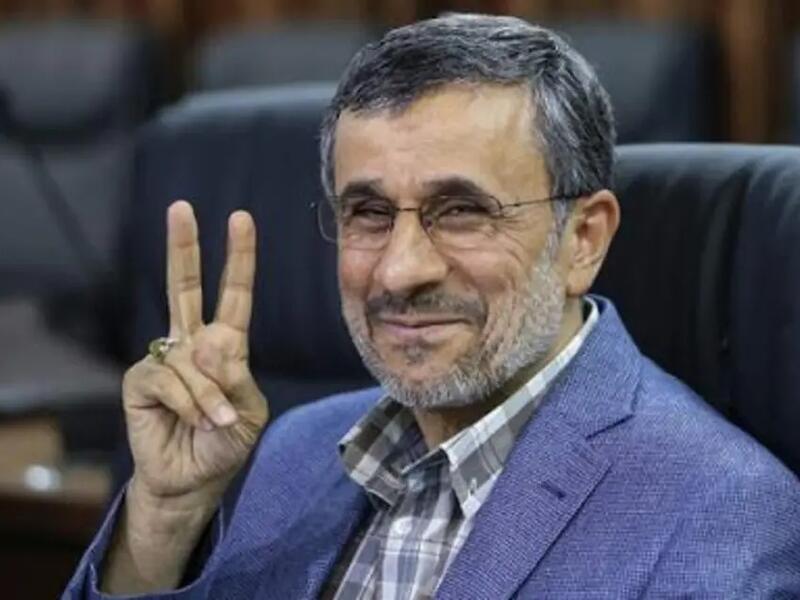 الرئيس الإيراني السابق محمود أحمدي نجاد