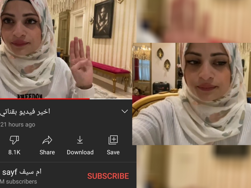 Worries Over Disappeared Youtuber's Fate After Vlog Included the Digital Call for Help