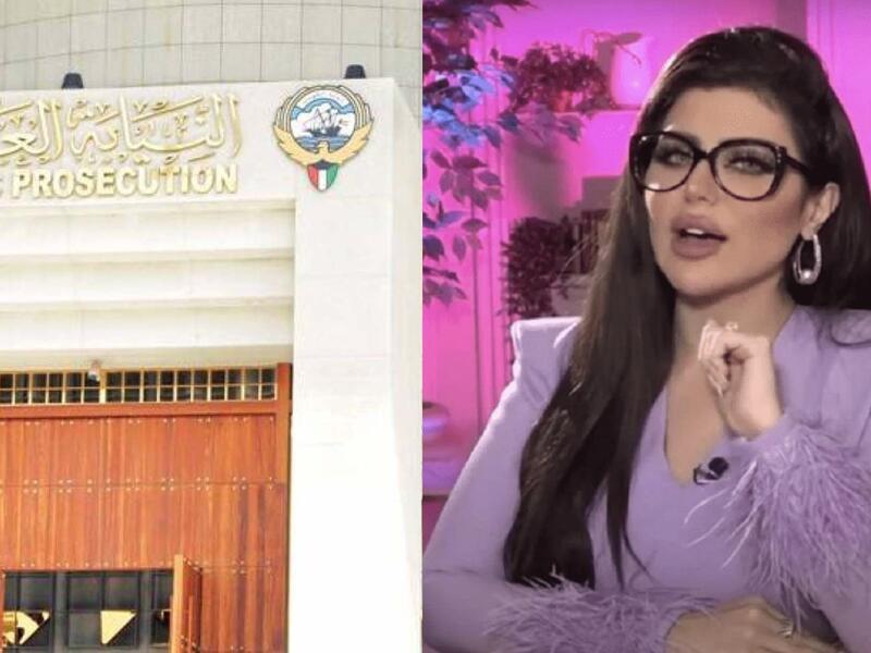 حليمة بولند