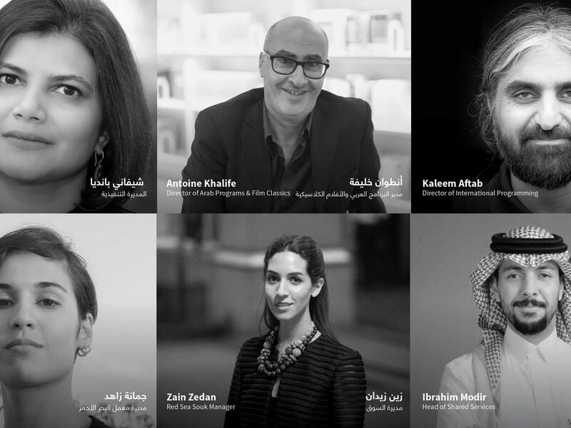 يضم المهرجان فريقًا من الخبراء والمبرمجين والسينمائيين من السعودية والعالم ومنهم المديرة التنفيذية شيفاني بانديا، ومدير البرنامج العربي والأفلام الكلاسيكية أنطوان خليفة؛ والناقد السينمائي كليم أفتاب مديرًاَ للبرمجة الدولية.