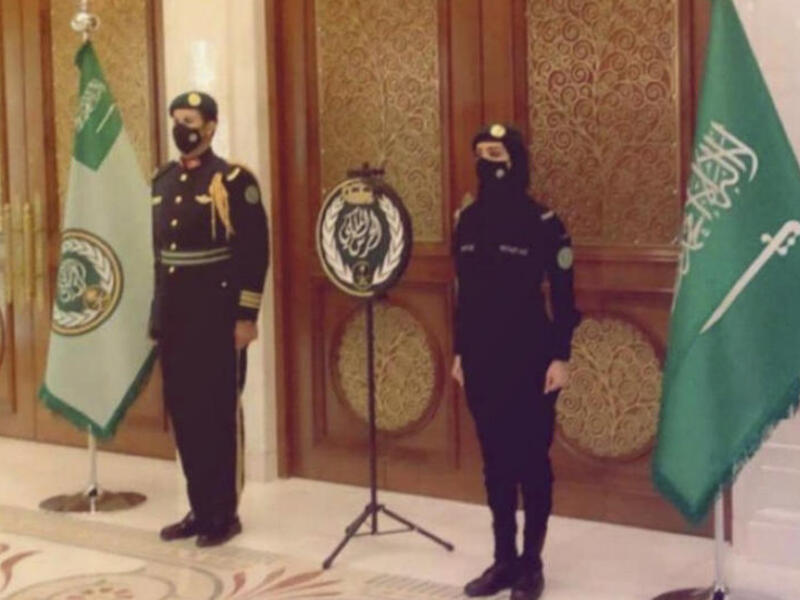 مجندة سعودية 