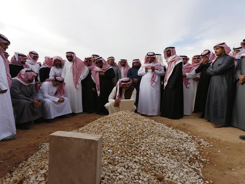 تعبيرية 