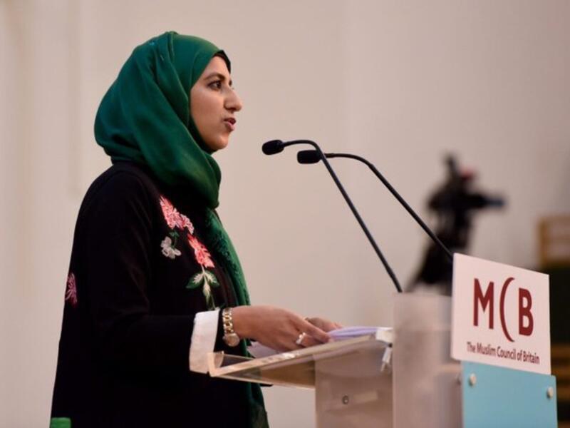 Zara Mohammed (Twitter)