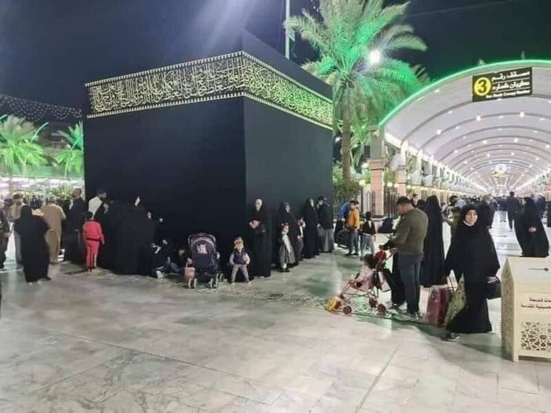 كربلاء - العراق