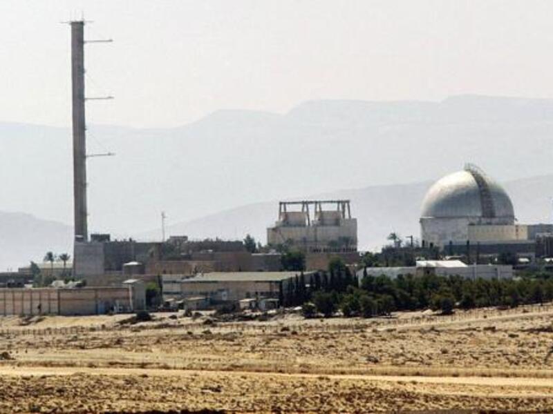 Dimona nuclear weapons facility (Twitter)