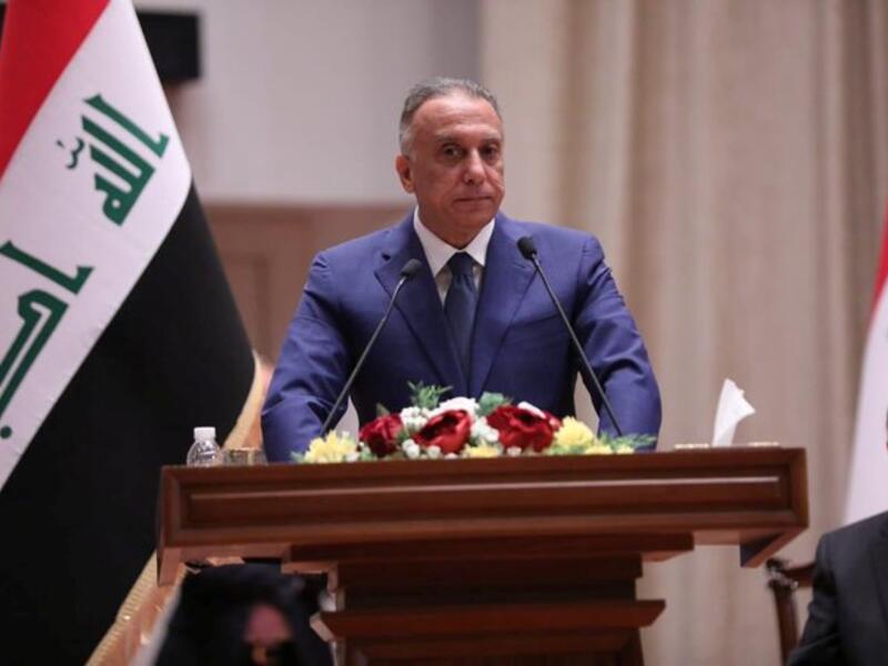 Mustafa al-Kadhimi  (Twitter)