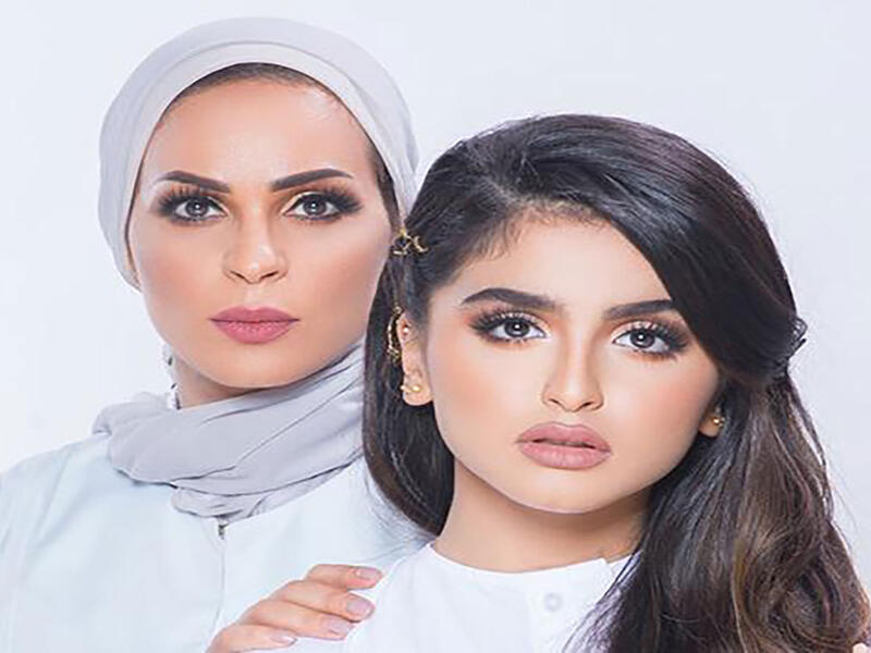 حلا الترك ووالدتها