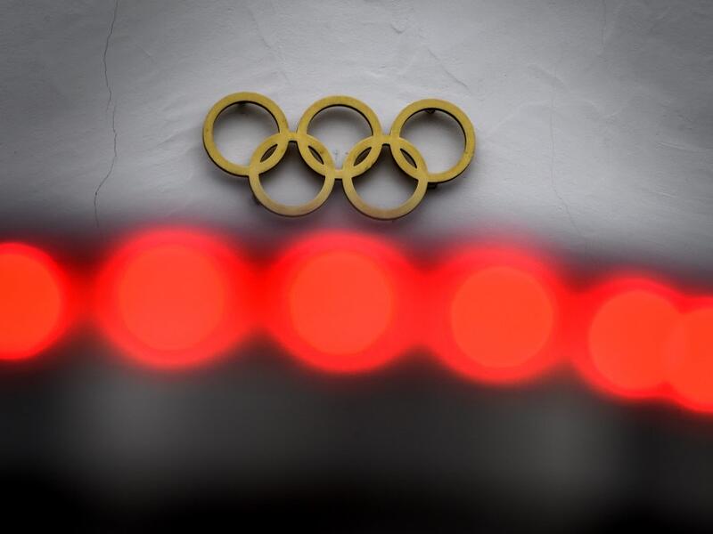 Photo: AFP