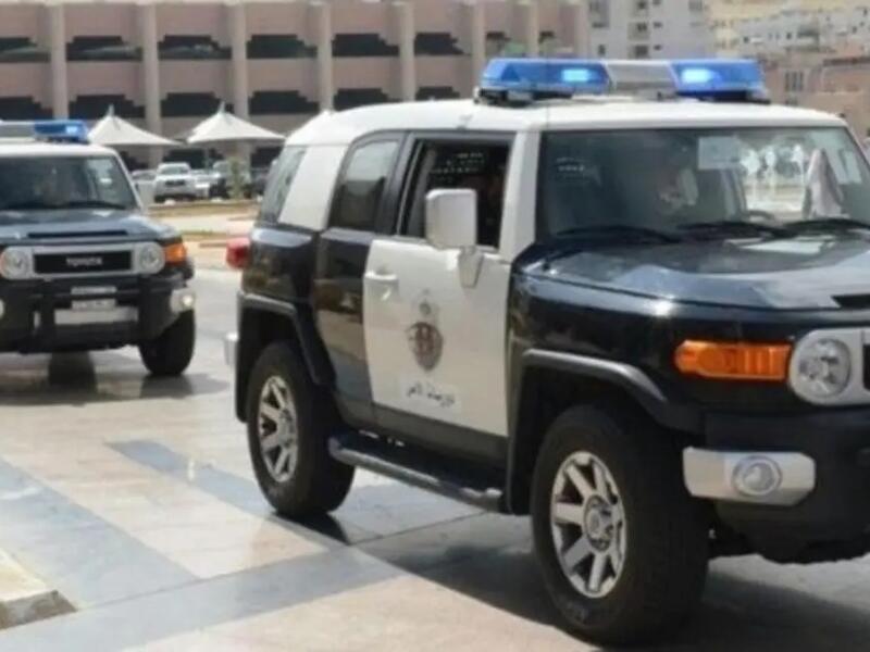 السعودية 