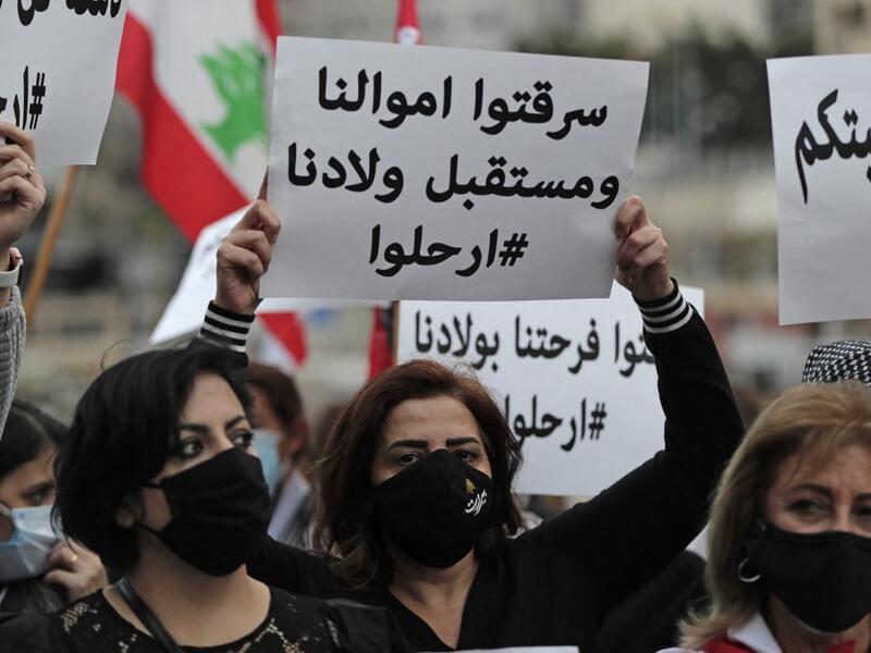 Lebanese women protest on the occasion of Mother's Day