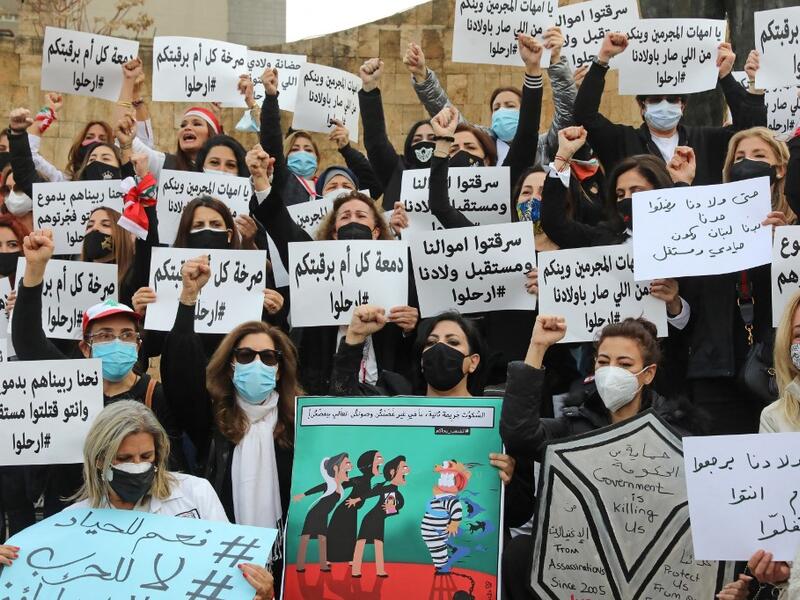 Lebanese women protest on the occasion of Mother's Day