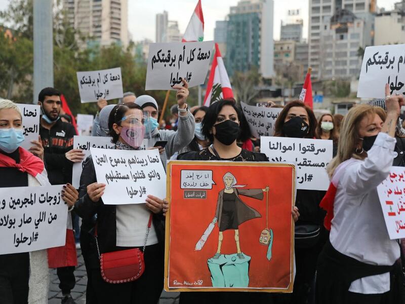 Lebanese women protest on the occasion of Mother's Day