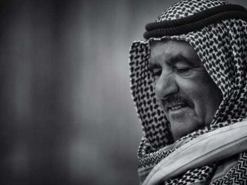 الشيخ حمدان