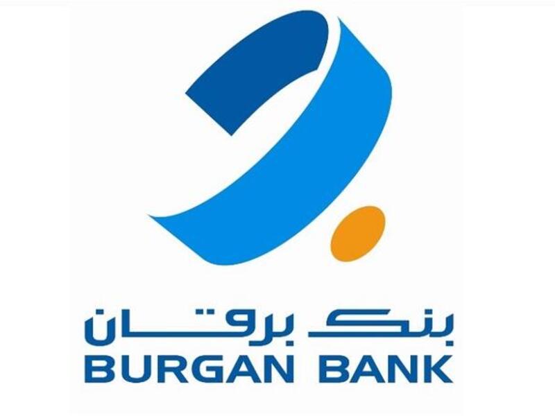 Burgan Bank Redeemed KD100 Million, Subordinated Tier 2 Bonds Issued in 2016