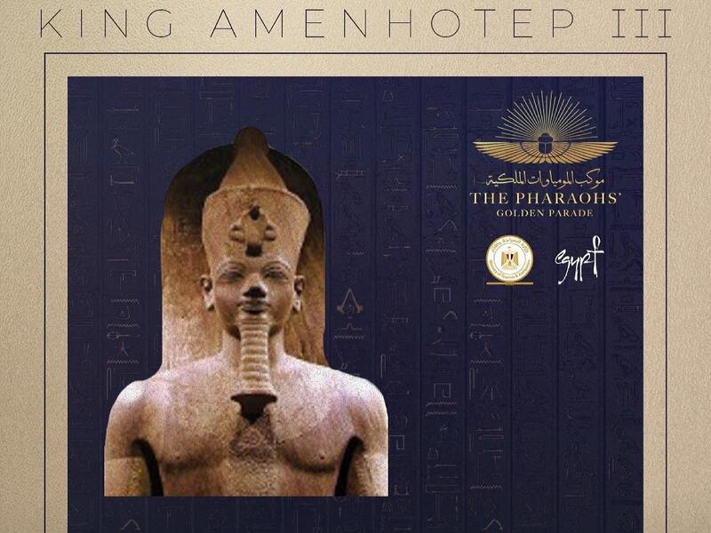 A statue of King Amenhotep III, his wife queen Tiye at the Egyptian Museum.