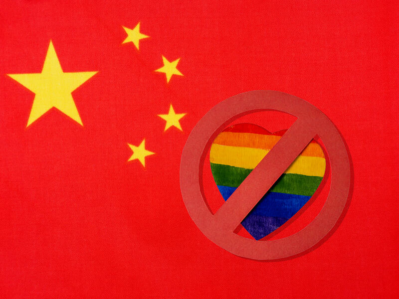 china lgbtq+