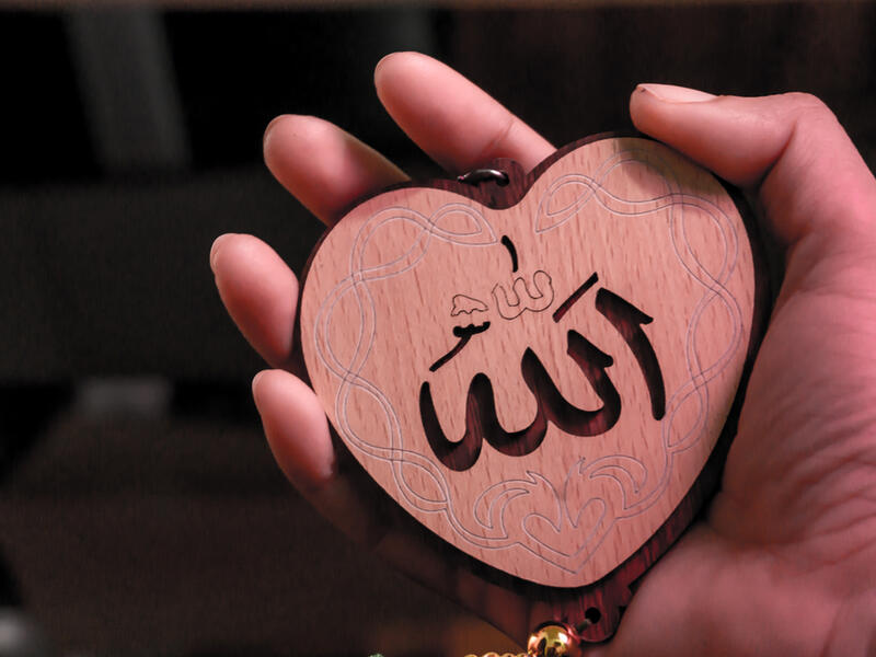 Praise to Allah 