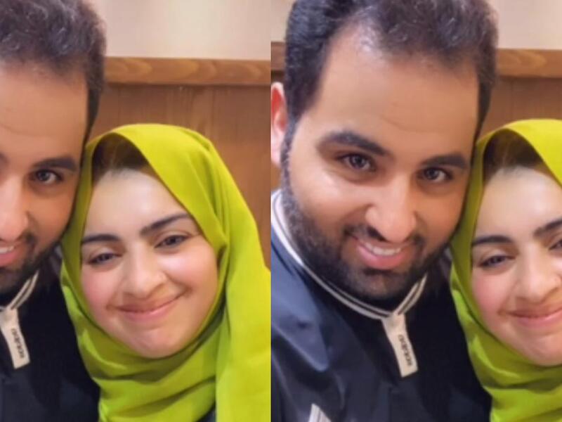 أميرة الناصر