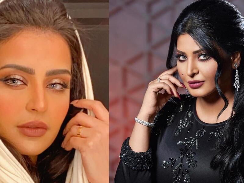ريم عبد الله 
