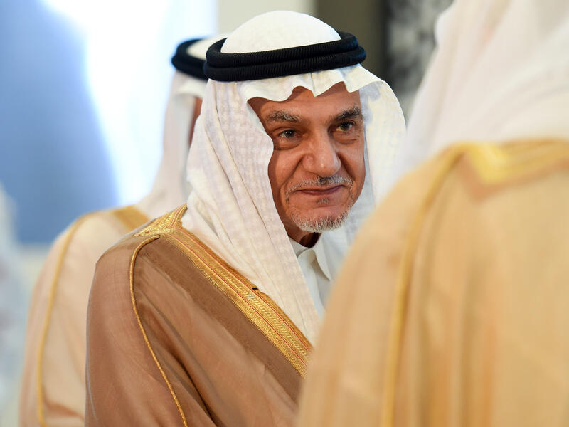 الأمير تركي الفيصل