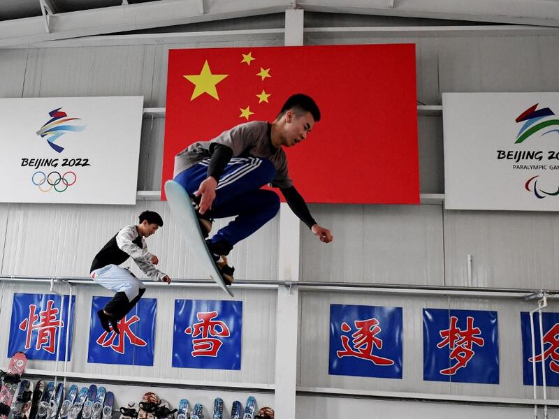 Photo: AFP